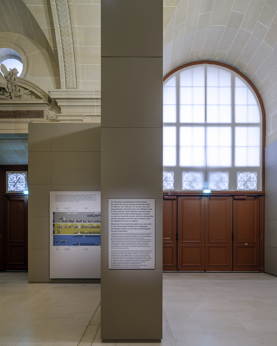 Hall Colbert - Musée du Louvre - 