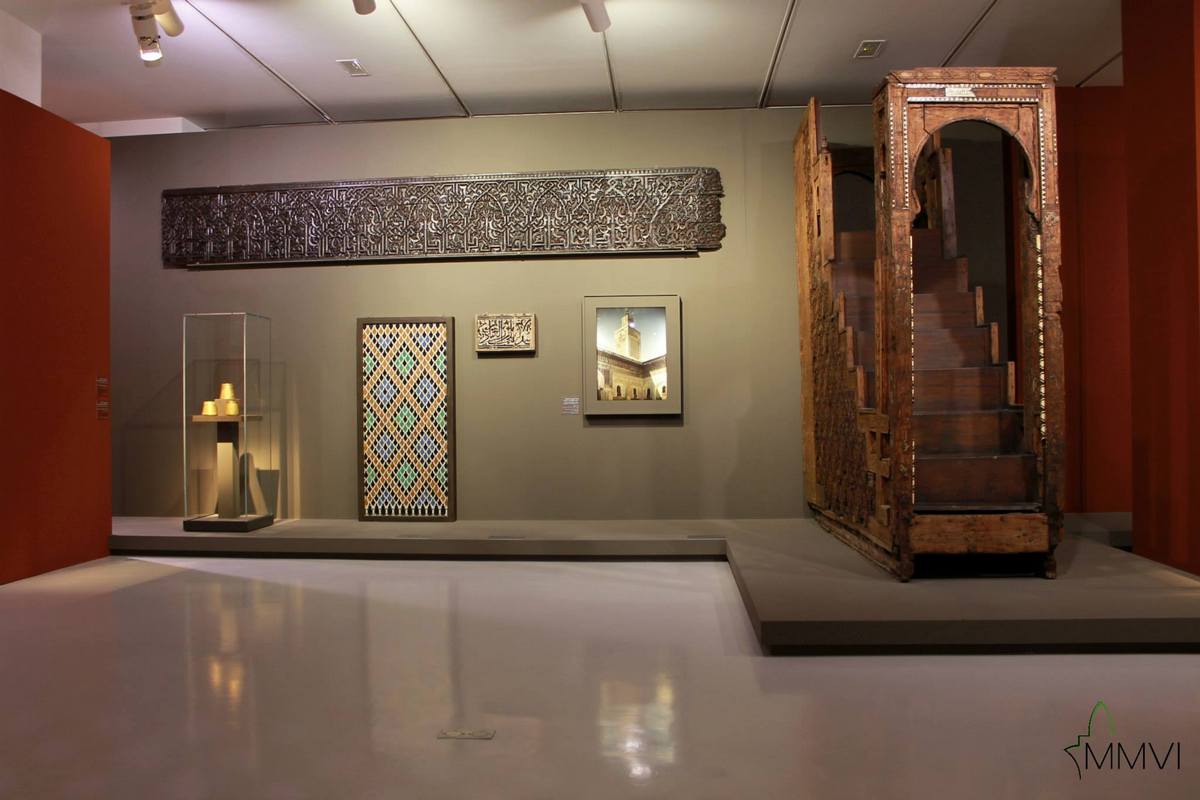 Temporary exhibition Le Maroc Médiéval - Un empire de l'Afrique à l'Espagne  - 