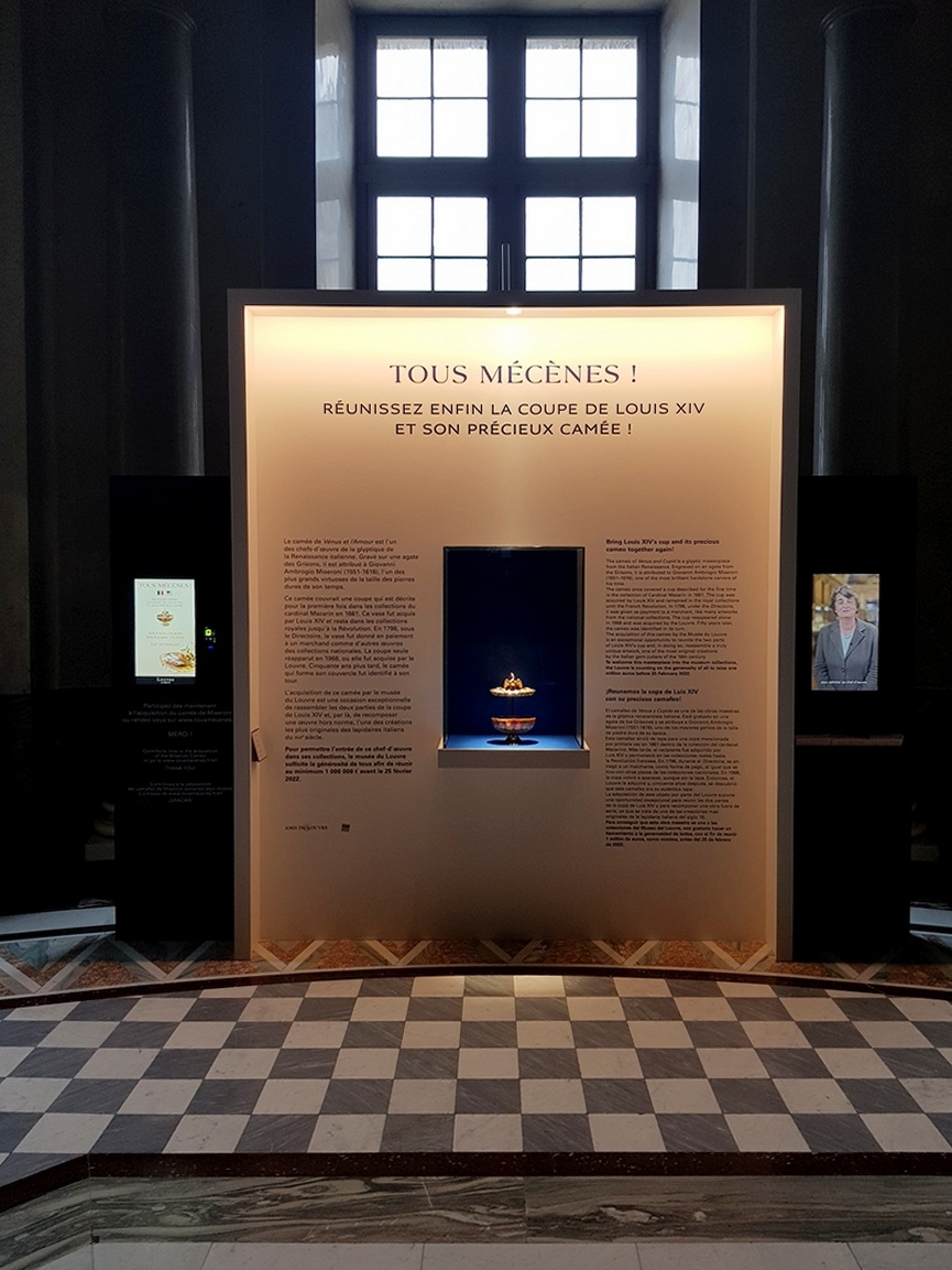 Tous Mécènes – Grand Camée de Venus et de l’amour, Louvre